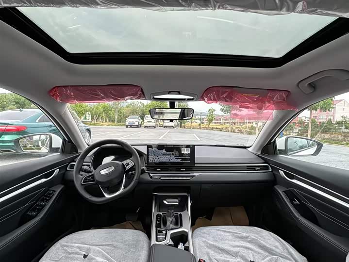 Фото 5 - Geely Emgrand