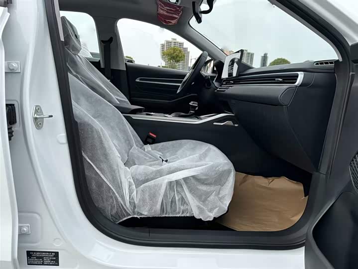 Фото 7 - Geely Emgrand