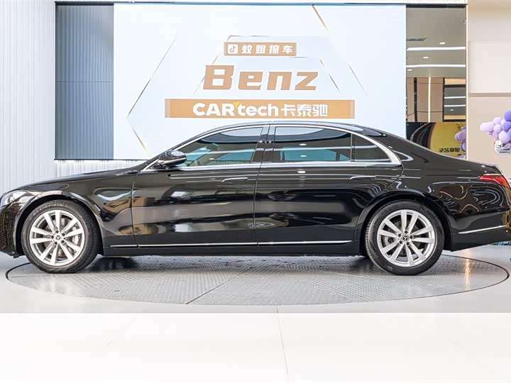 Фото 3 - Mercedes-Benz S-Class