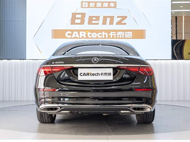 Фото 5 - Mercedes-Benz S-Class