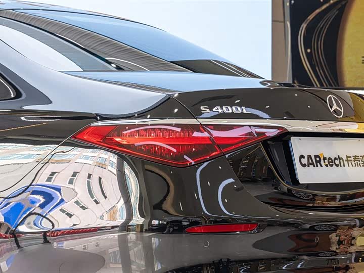 Фото 7 - Mercedes-Benz S-Class