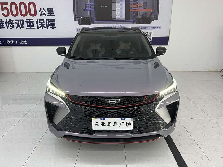 Фото 2 - Geely Coolray
