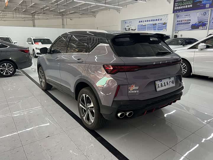 Фото 4 - Geely Coolray