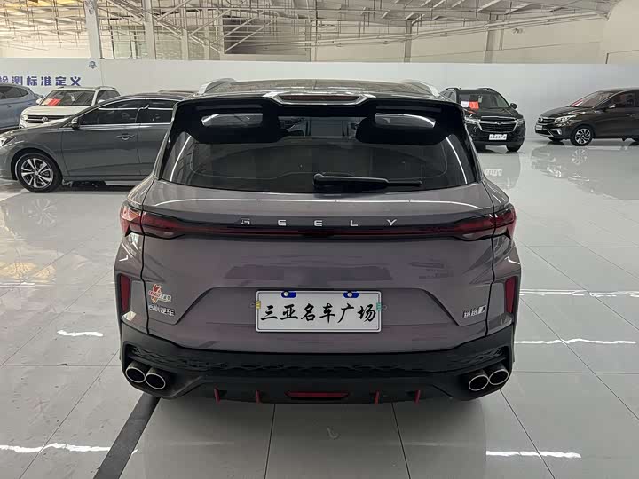 Фото 5 - Geely Coolray