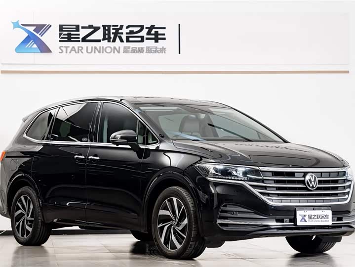 Фото 5 - Volkswagen Viloran