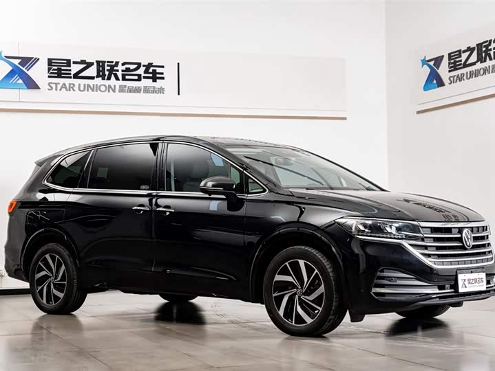 Фото 6 - Volkswagen Viloran