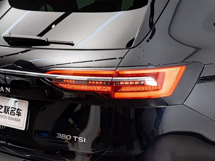 Фото 9 - Volkswagen Viloran