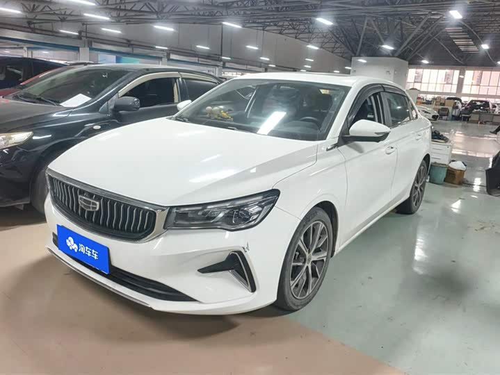 Фото 1 - Geely Emgrand