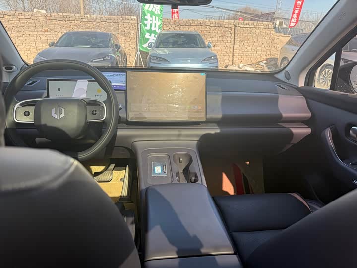 Фото 9 - Leapmotor C10