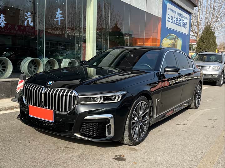 Фото 1 - BMW 7 Series