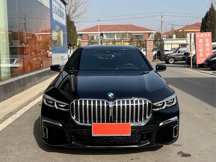 Фото 2 - BMW 7 Series