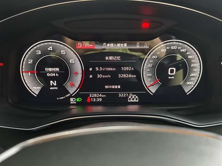 Фото 9 - Audi A6L