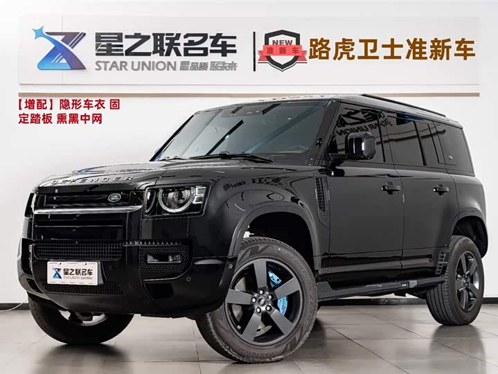 Фото 1 - Land Rover Defender