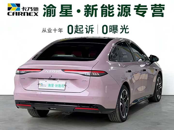 Фото 6 - GAC Aion RT