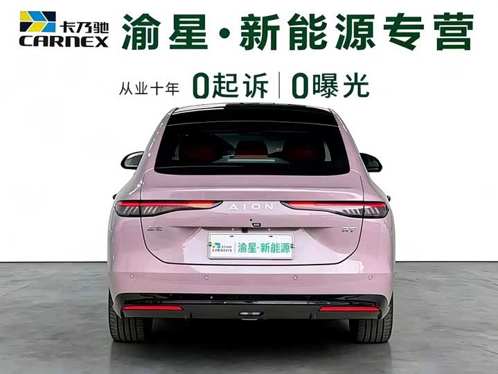 Фото 7 - GAC Aion RT
