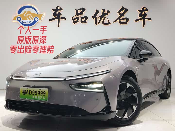 Фото 1 - XPeng F57