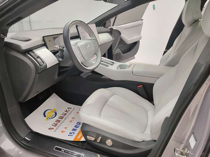 Фото 5 - XPeng F57