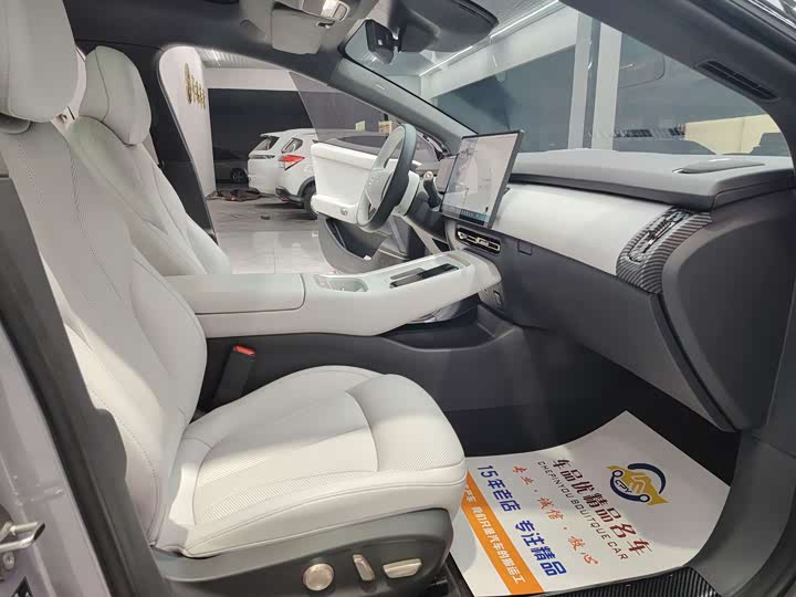 Фото 9 - XPeng F57