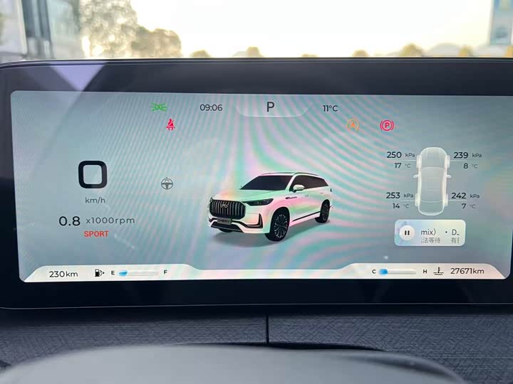 Фото 9 - Chery Tiggo 9