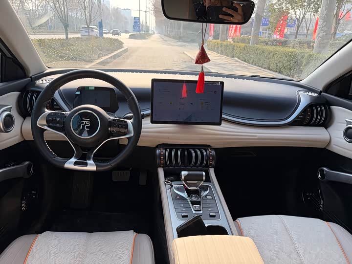 Фото 9 - BYD Yuan Plus