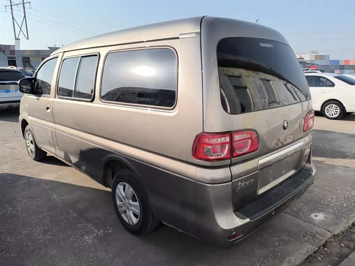 Фото 5 - Dongfeng Forthing Lingzhi M5