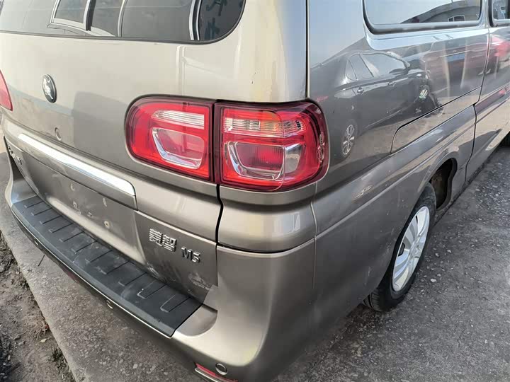 Фото 8 - Dongfeng Forthing Lingzhi M5