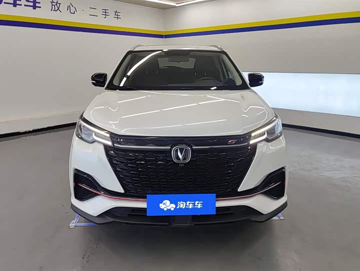 Фото 2 - Changan CS55 Plus