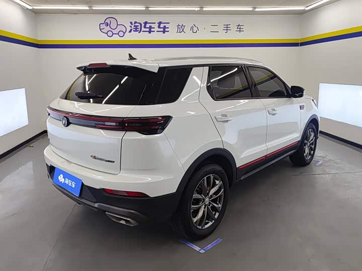 Фото 3 - Changan CS55 Plus