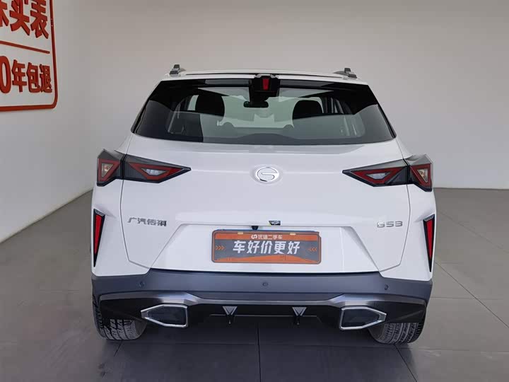 Фото 4 - GAC Trumpchi GS3