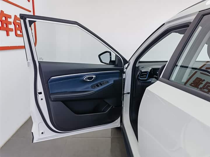 Фото 8 - GAC Trumpchi GS3