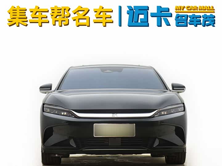 Фото 2 - BYD Han