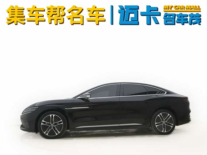 Фото 3 - BYD Han