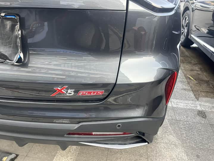 Фото 9 - Changan X5 Plus