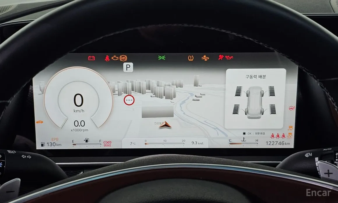 Фото 8 - Genesis G90