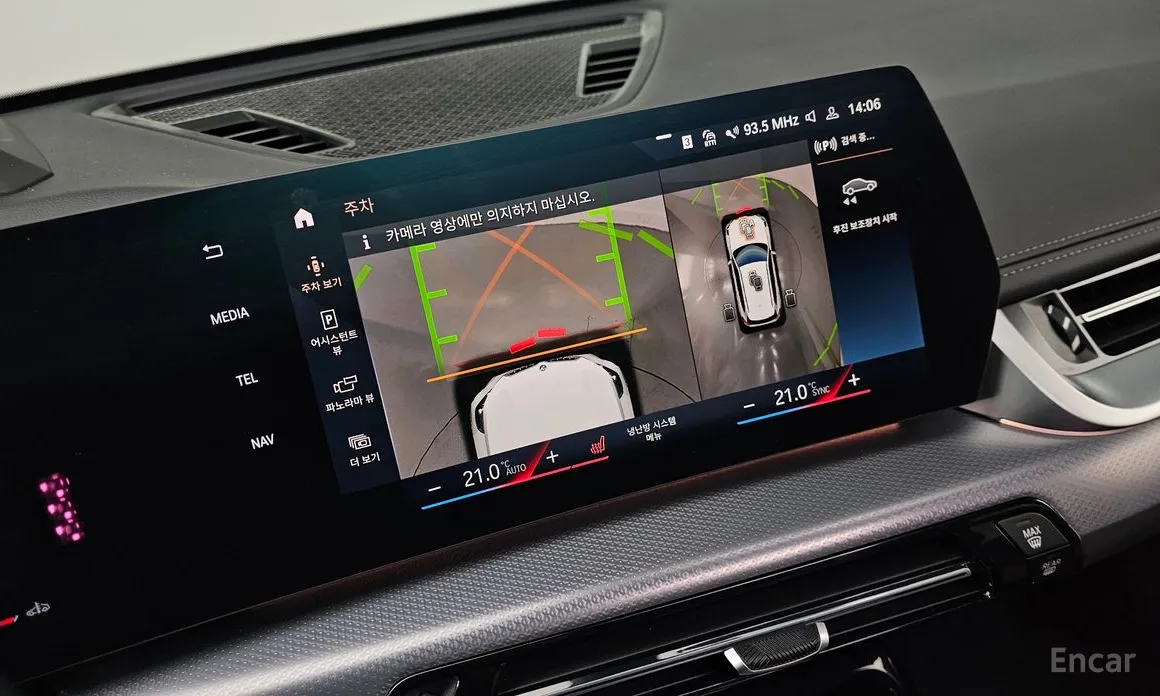 Фото 16 - BMW X1