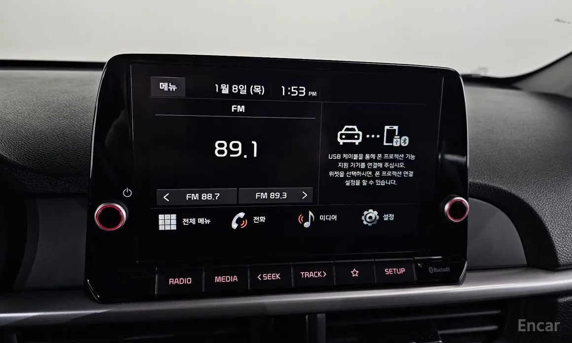 Фото 14 - Kia Morning