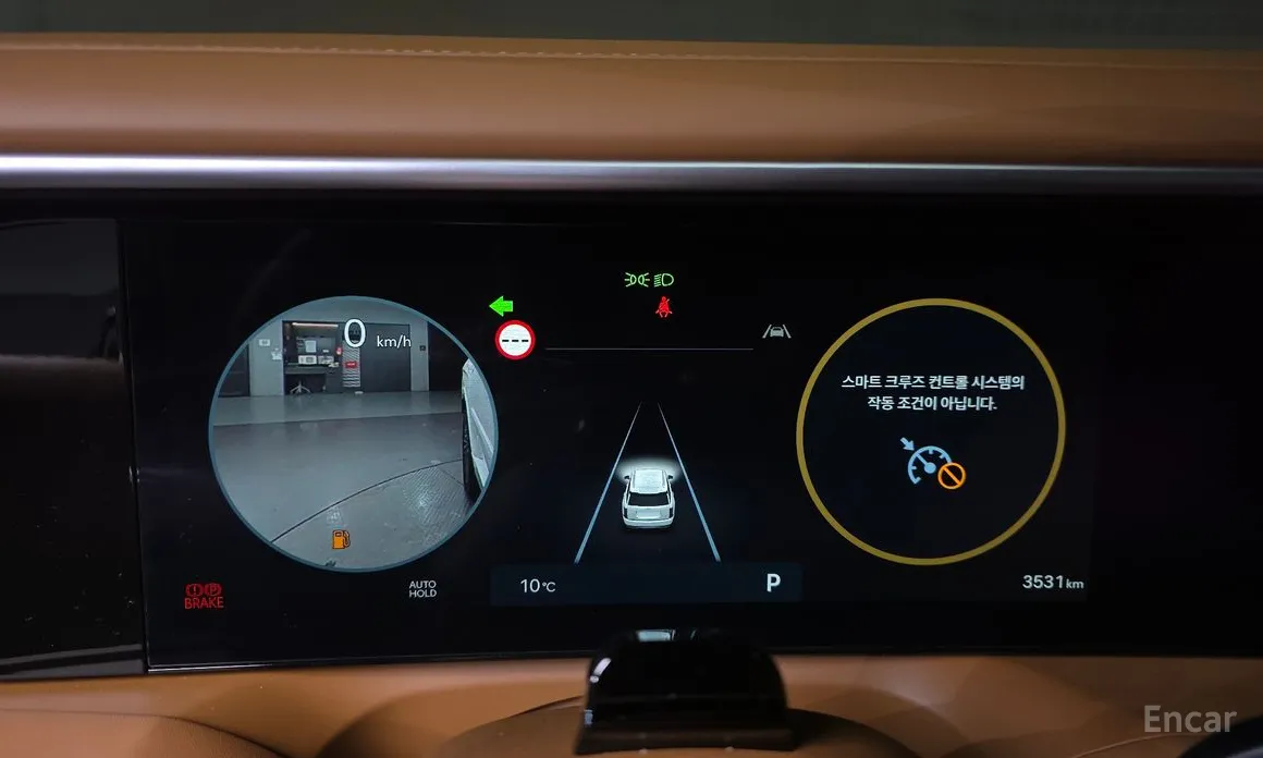 Фото 8 - Hyundai Palisade