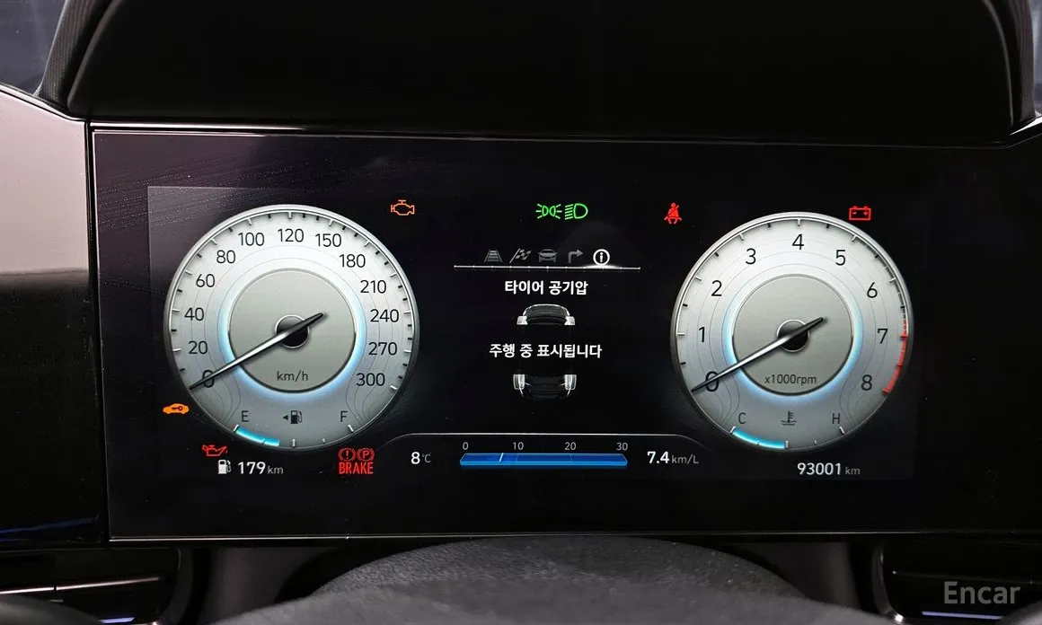 Фото 8 - Hyundai Avante