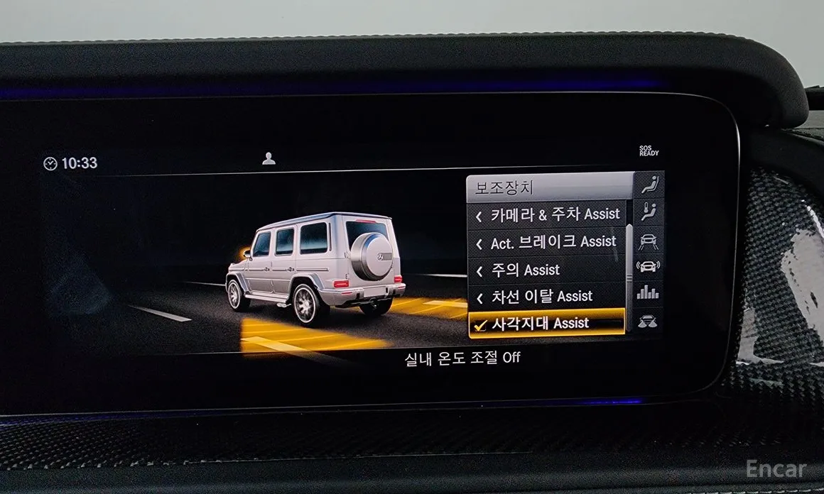 Фото 16 - Mercedes-Benz G-Class