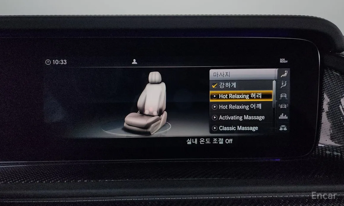 Фото 17 - Mercedes-Benz G-Class