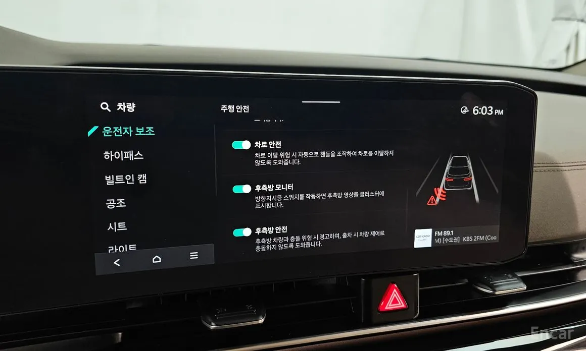 Фото 16 - Kia Carnival