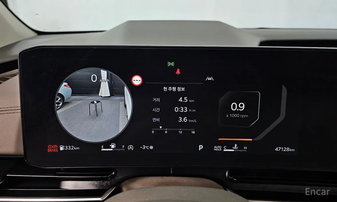 Фото 8 - Kia Carnival