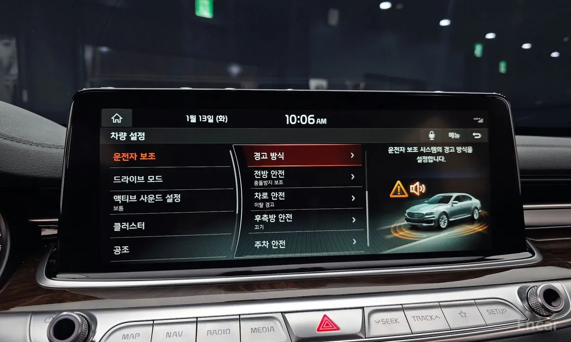 Фото 15 - Kia K9