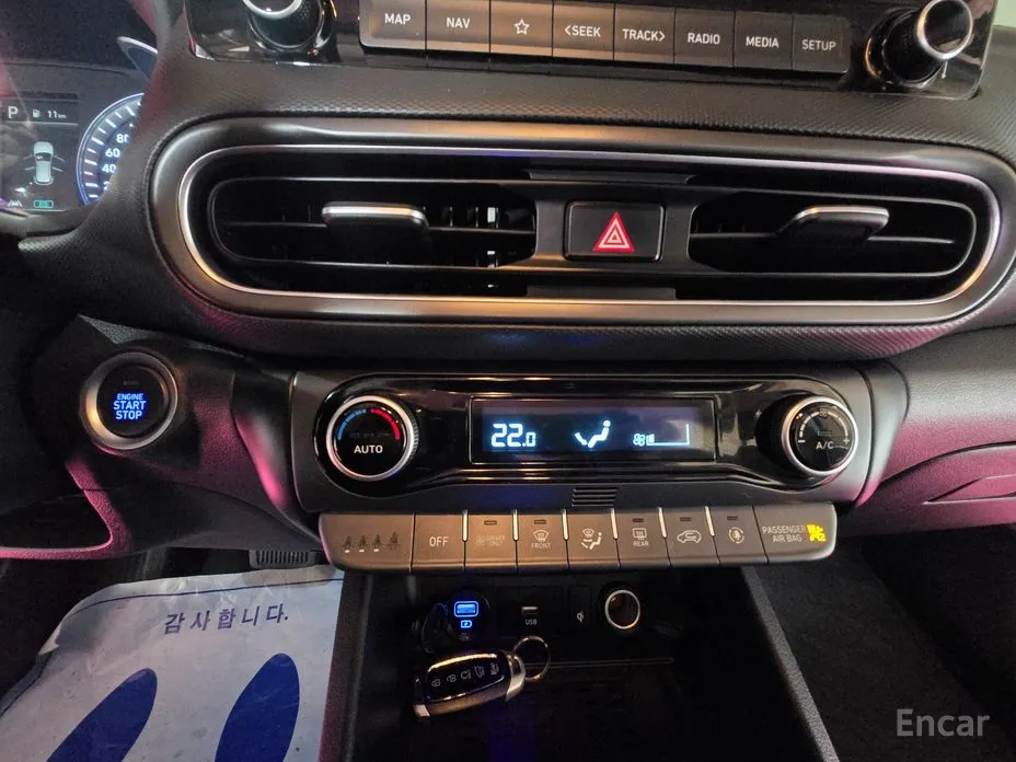 Фото 12 - Hyundai Kona