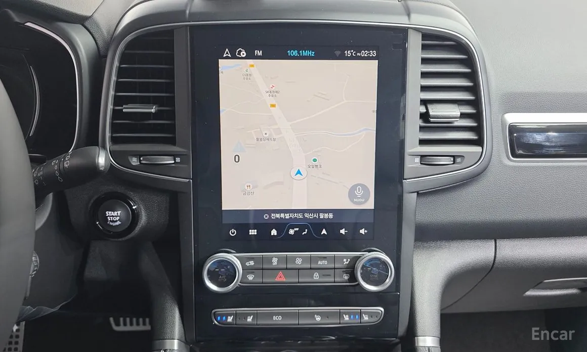 Фото 15 - Renault QM6