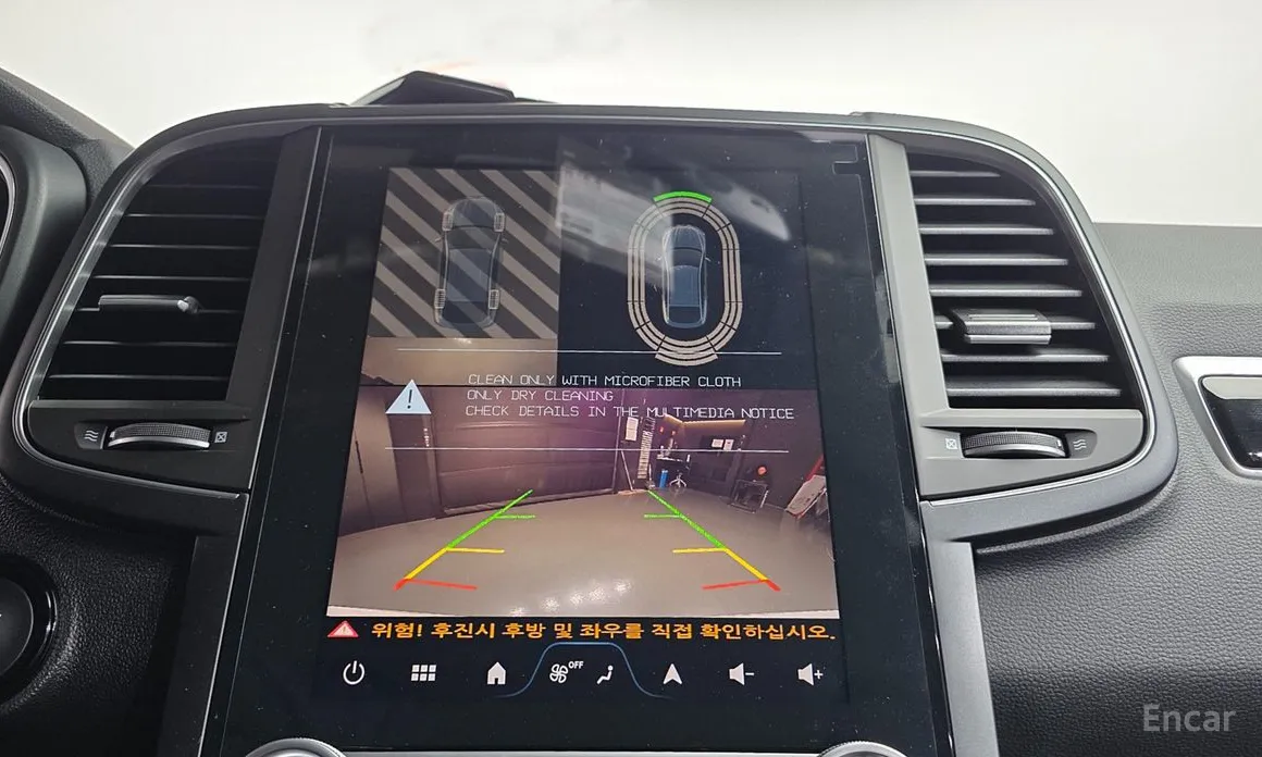 Фото 16 - Renault QM6