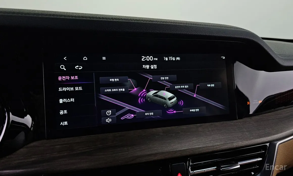 Фото 18 - Kia Mohave