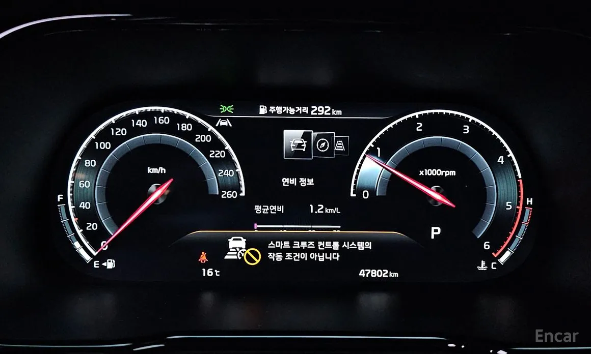 Фото 8 - Kia Mohave