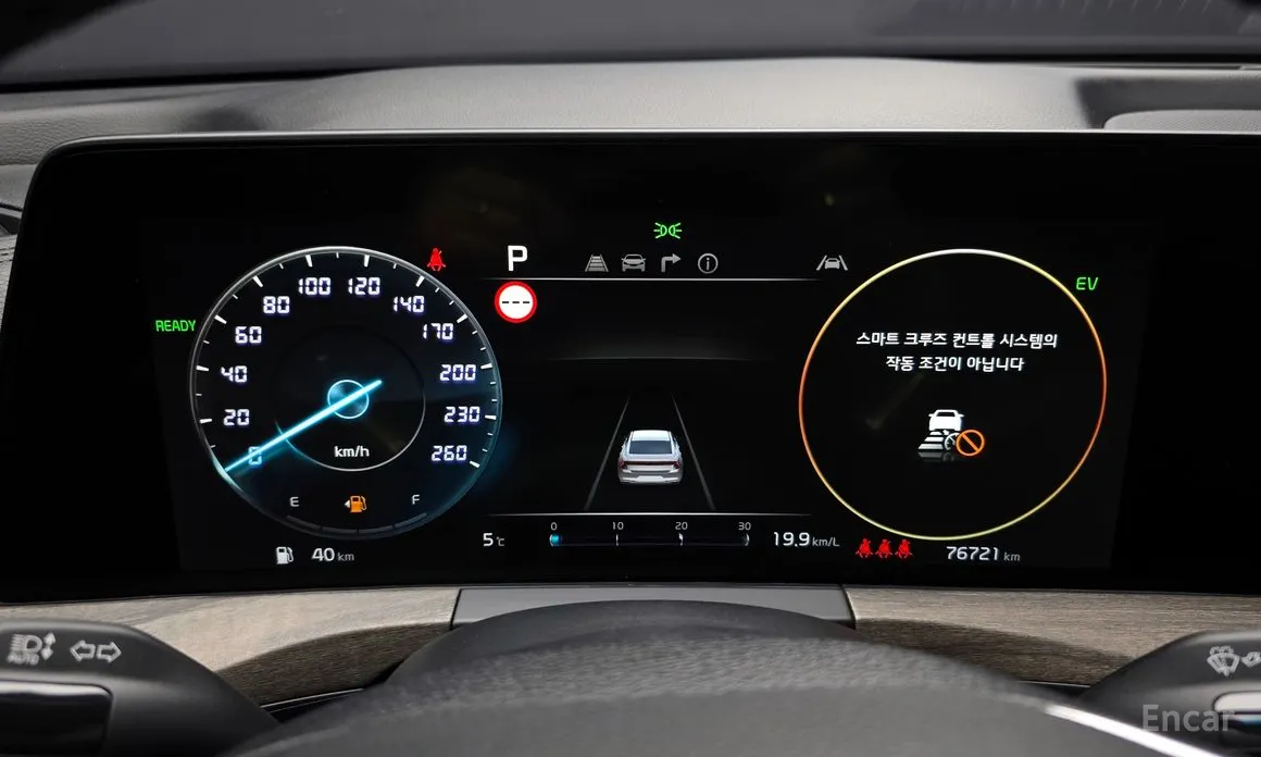 Фото 17 - Kia K8