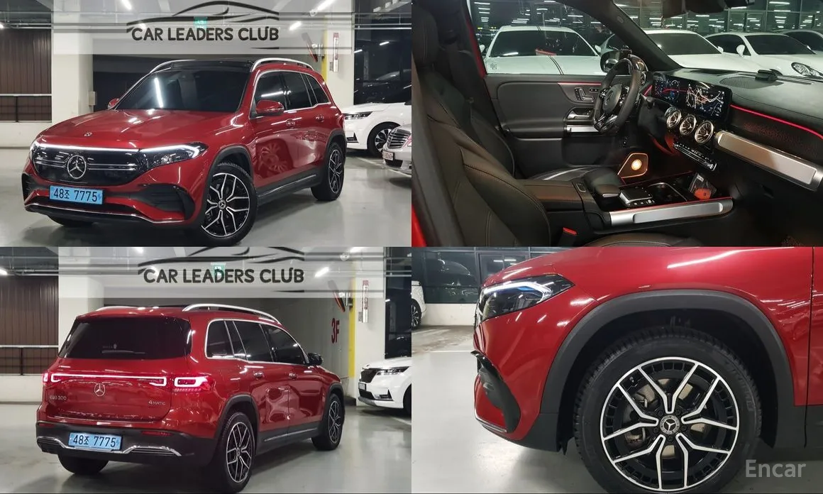 Фото 1 - Mercedes-Benz EQB